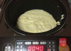 电饭煲原味小蛋糕的做法图解15
