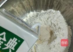 水果披萨的做法图解1