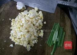 金沙玉米的做法图解2