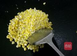 金沙玉米的做法图解4