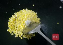 金沙玉米的做法图解5