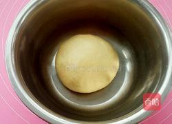 牛角包的做法图解7