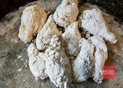 肯德基脆鳞炸翅根的做法图解14
