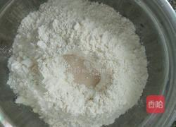 红萝卜馅包子的做法图解1