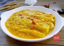 金汤娃娃菜的做法图解13