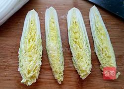 金汤娃娃菜的做法图解3