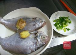 煎咸鱼的做法图解2