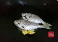 煎咸鱼的做法图解4