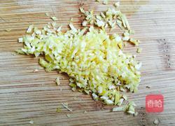 法式柠檬塔的做法图解1