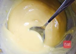 法式柠檬塔的做法图解5