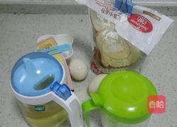 哈雷蛋糕的做法图解1