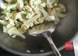 耗油炒菜花的做法图解4