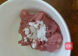 山药炒肉片的做法图解2