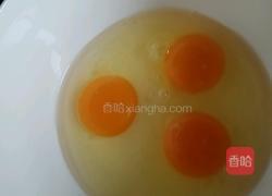 茭白炒鸡蛋的做法图解4
