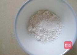 煮洋芋粉的做法图解1