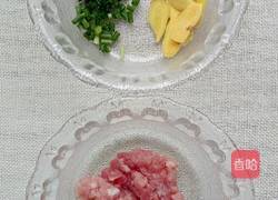 木耳冬瓜汤的做法图解2