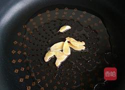 木耳冬瓜汤的做法图解3