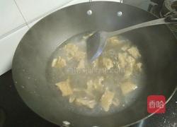 粉皮肉汤的做法图解7