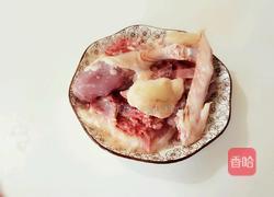 可乐鸭的做法图解1