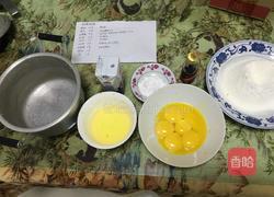 南瓜酸奶蛋糕8寸加厚的做法图解3