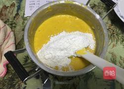 南瓜酸奶蛋糕8寸加厚的做法图解10