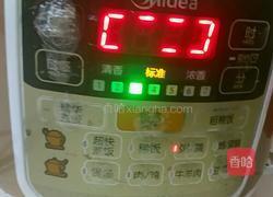 宝宝三文鱼粥的做法图解4