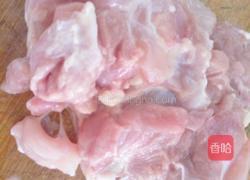 上校鸡块的做法图解1