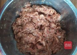 香菇肉馅饺子的做法