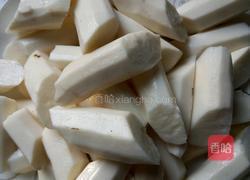 拔丝山药的做法图解1