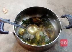 西瓜皮荷叶茶的做法图解4