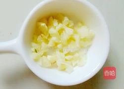 清炒松蘑的做法图解4