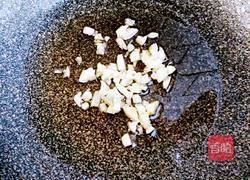 清炒松蘑的做法图解9