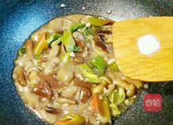 清炒松蘑的做法图解14