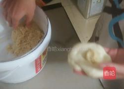 顺昌礼饼的做法图解3