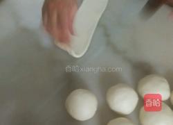 顺昌礼饼的做法图解5