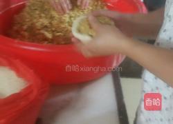 顺昌礼饼的做法图解7