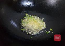 地皮鸡蛋的做法图解4