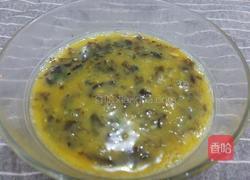 地皮鸡蛋的做法图解7