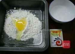 家庭油条的做法图解1