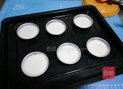 蒸糯米糕的做法图解5