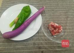 尖椒茄子馅饼的做法图解1