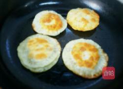 苹果馅饼的做法图解12