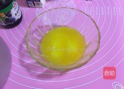 蓝莓慕斯的做法图解2