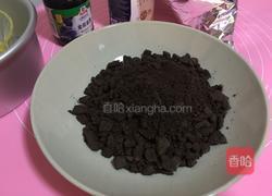 蓝莓慕斯的做法图解3