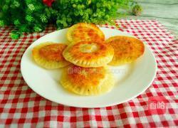 苹果馅饼的做法图解13