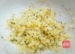 苹果馅饼的做法图解4