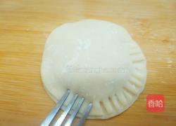 苹果馅饼的做法图解8