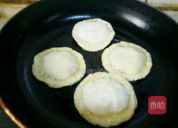 苹果馅饼的做法图解10