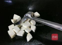 酸菜芋头汤的做法图解3