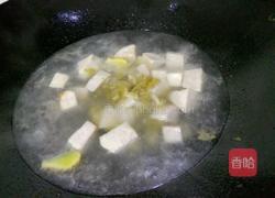 酸菜芋头汤的做法图解6